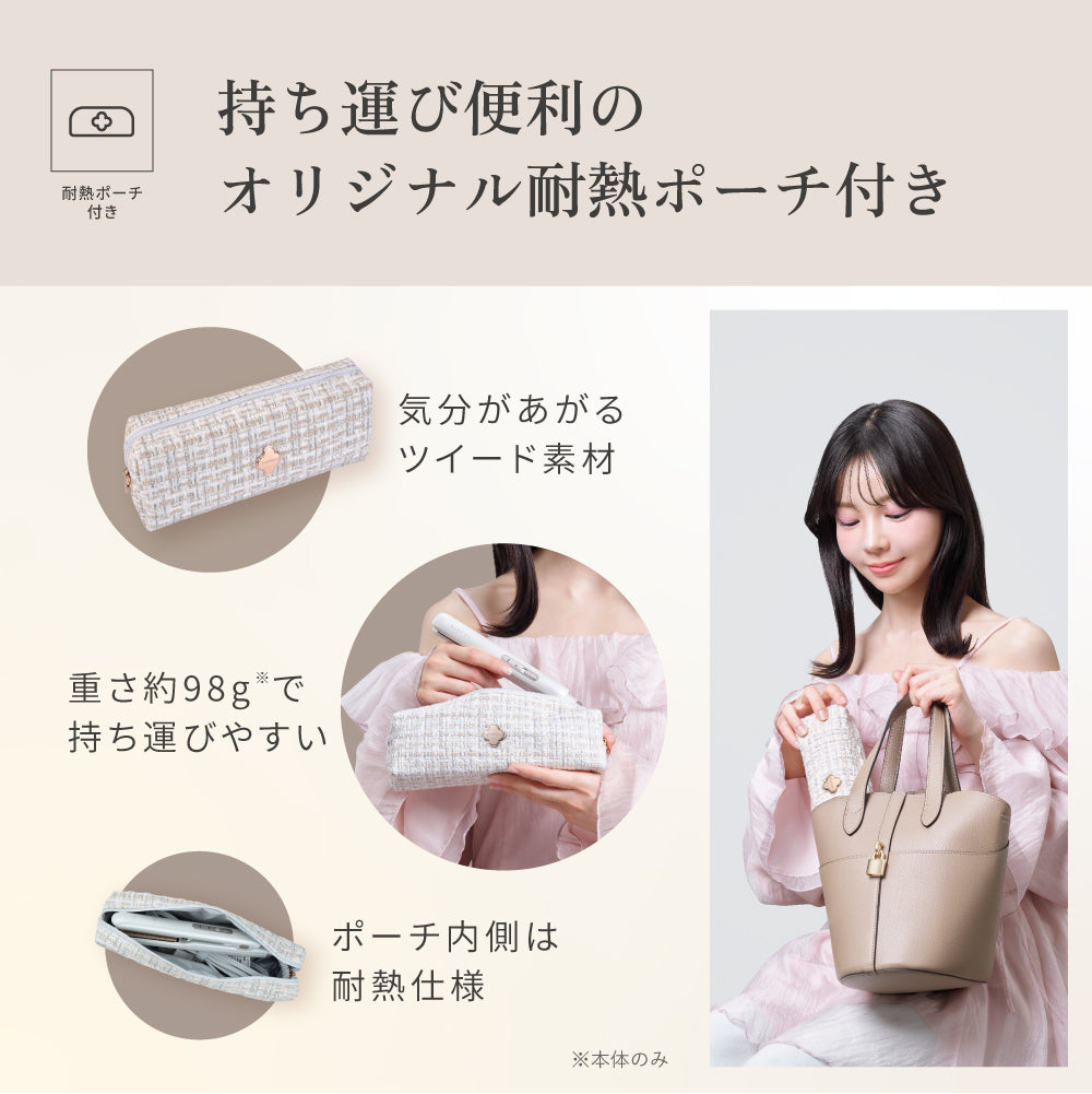 KINUJO MINI IRON -deux-（ドゥー）