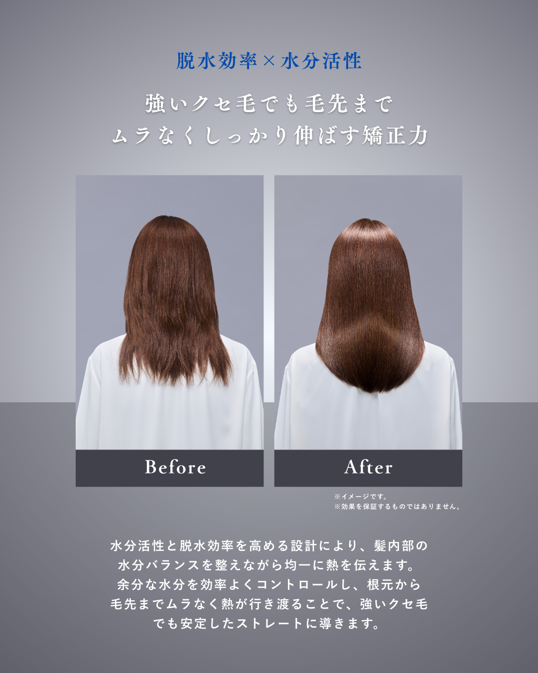 KINUJO Sapphire Straight Pro（サファイアストレート プロ）