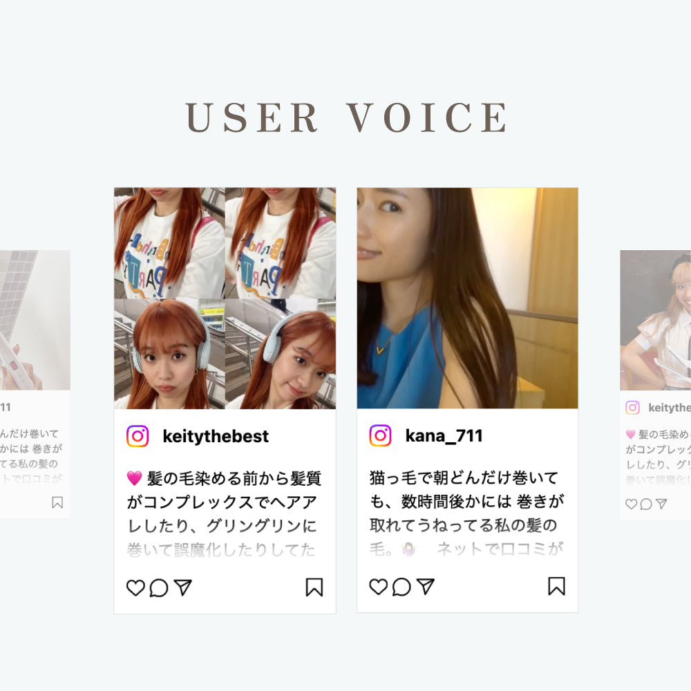 絹女〜KINUJO〜 ストレートヘアアイロン