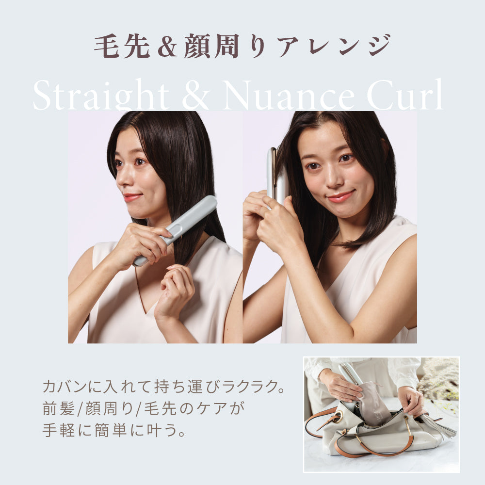 KINUJO Luxejewel（ラグジュエル コードレスアイロン）