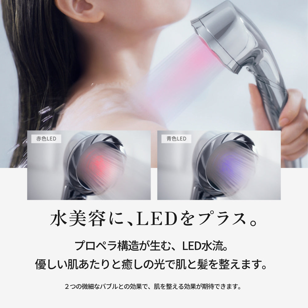 KINUJO Silk Rich Shower ＜ブラック＞（キヌージョ シルク リッチ シャワー ブラック）