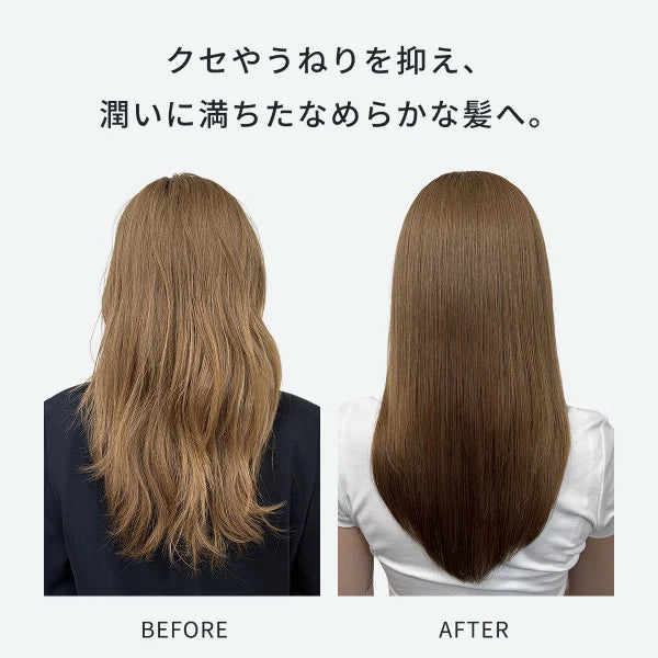 ディープレックス トリートメント バウンス 200g