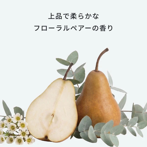 ディープレックス トリートメント バウンス 200g