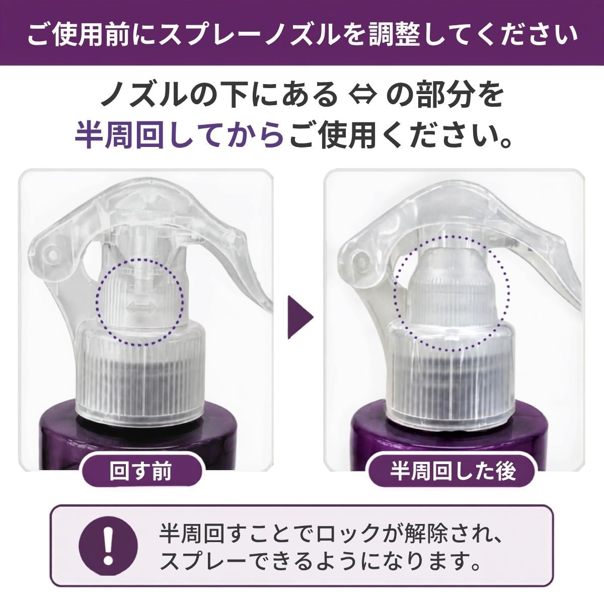 アルタイム カラー ミラクルカラーシーラー