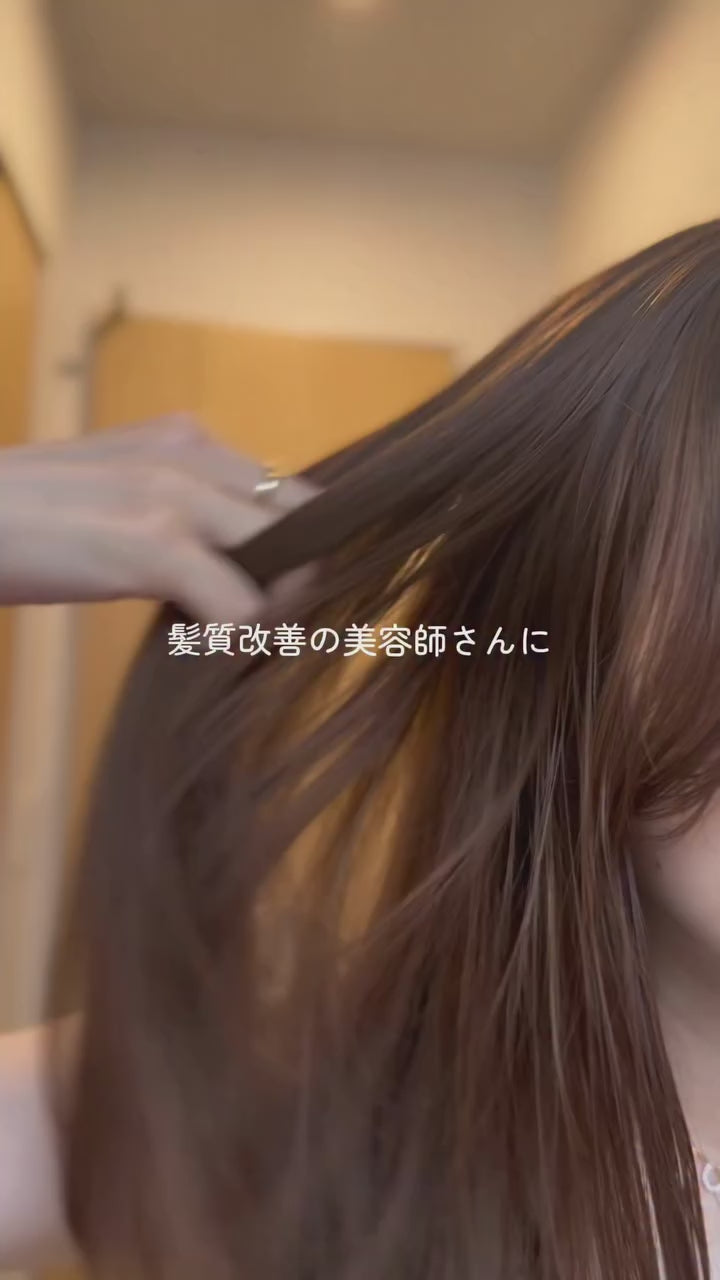 hairinfo store（ヘアインフォ ストア） | サロン専売品通販サイト