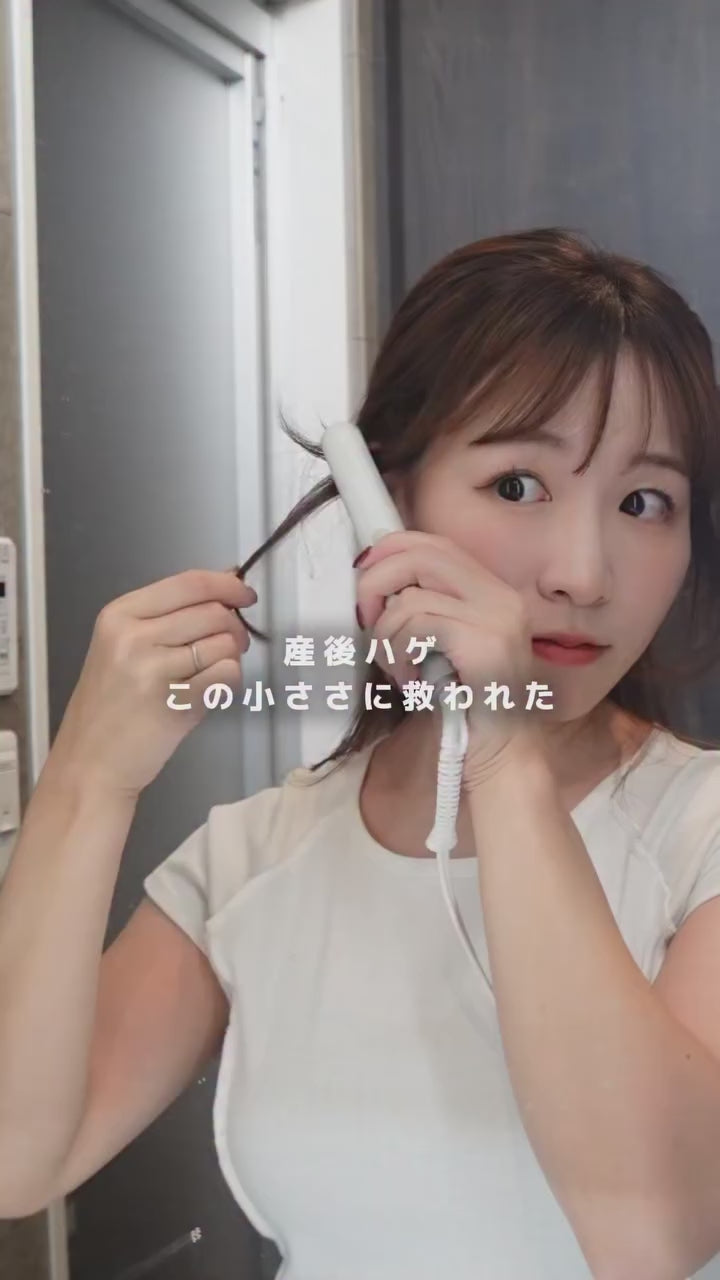 hairinfo store（ヘアインフォ ストア） | サロン専売品通販サイト