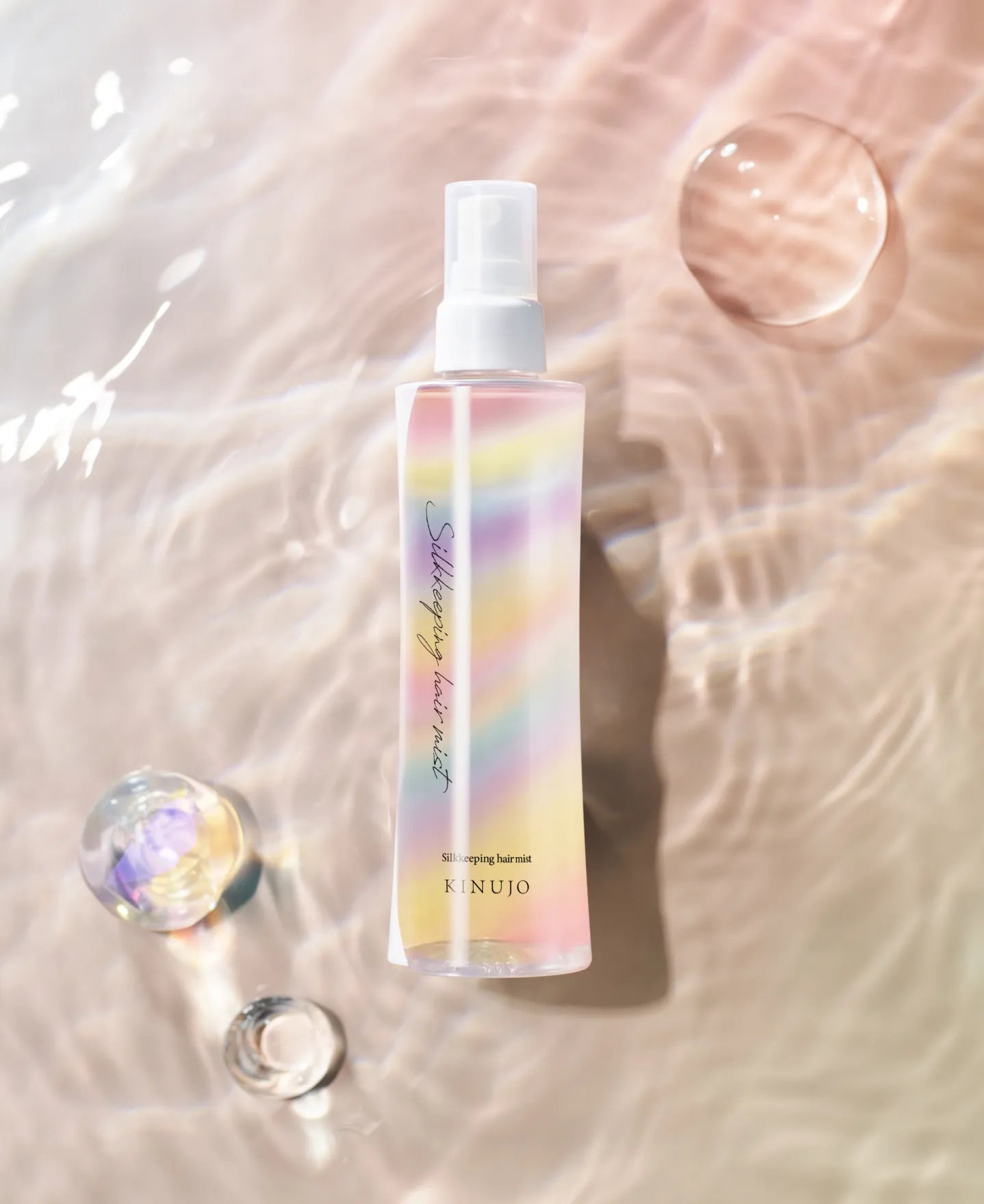 KINUJO Silkkeeping HairMist（ヘアミスト）