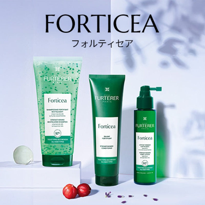フォルティセア