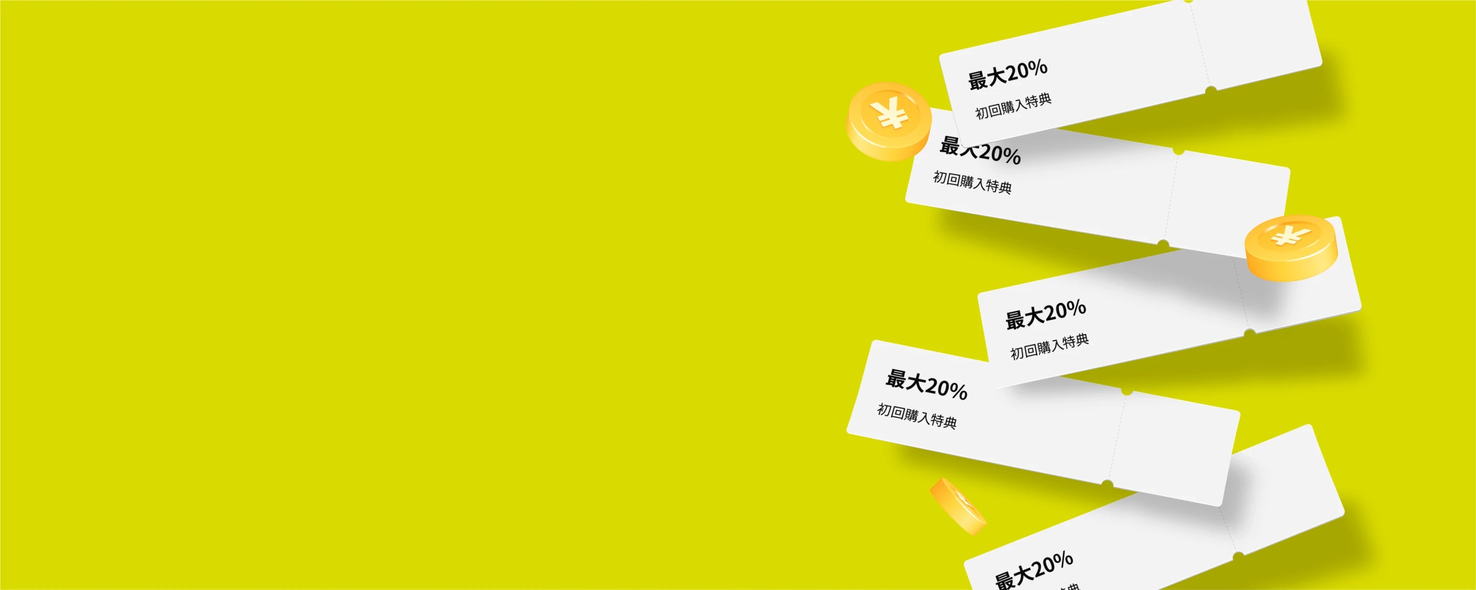 hairinfo store（ヘアインフォ ストア） | サロン専売品通販サイト